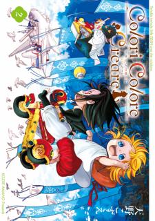 Colori Colore Creare - Manga2.Net cover