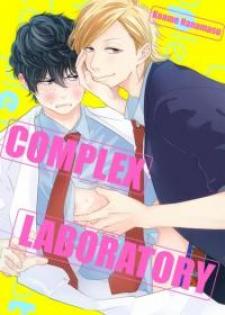 Complex Laboratory - Manga2.Net cover