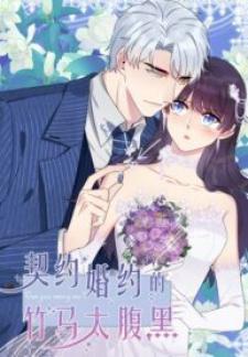 Contract Marriage: I Married My Cunning Childhood Friend - Manga2.Net cover