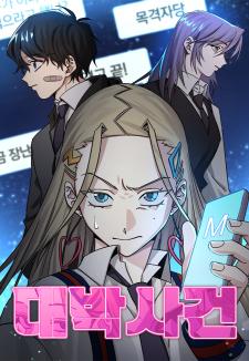 Crash - Manga2.Net cover