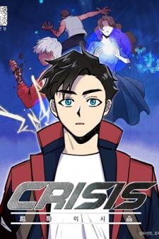 Crisis (Talk) - Manga2.Net cover