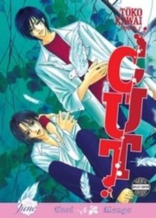 Cut - Manga2.Net cover