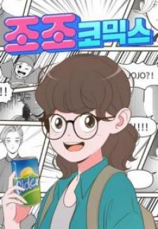 Daily Jojo - Manga2.Net cover