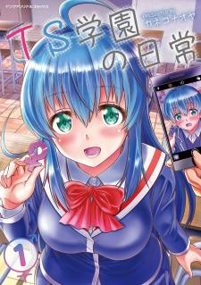Daily Life In Ts School - Manga2.Net cover