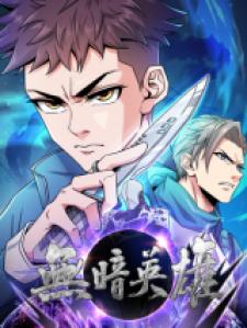 Dark Hero - Manga2.Net cover