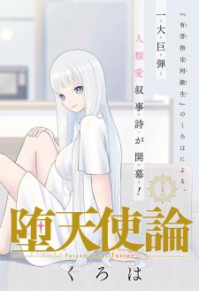 Datenshi Ron - Manga2.Net cover