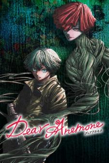 Dear Anemone - Manga2.Net cover