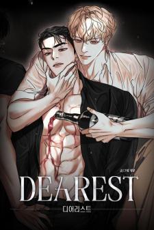 Dearest - Manga2.Net cover