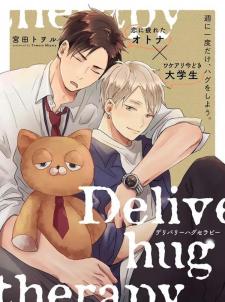 Delivery Hug Therapy - Manga2.Net cover