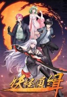 Demon Hunter - Manga2.Net cover