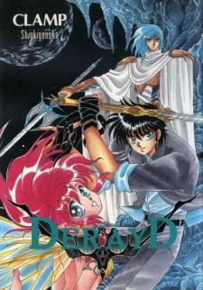 Derayd - Kaikyoutenbin No Tsuki - Manga2.Net cover