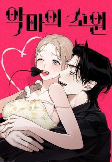 Devil's Wish - Manga2.Net cover