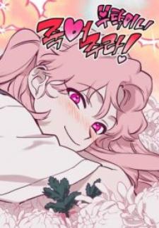 Die, Please! - Manga2.Net cover