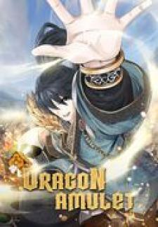 Dragon Amulet: The Emperor And The Country - Manga2.Net cover