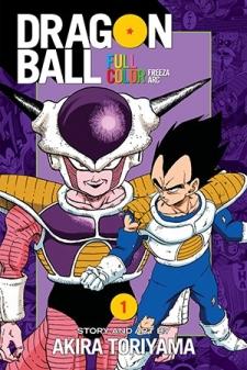 Dragon Ball Full Color Freeza Arc - Manga2.Net cover