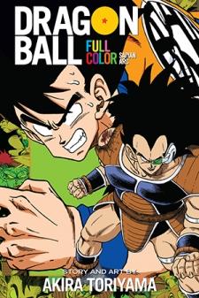Dragon Ball Full Color Saiyan Arc - Manga2.Net cover