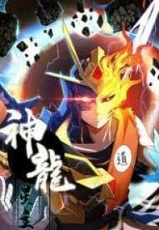 Dragon Star Master - Manga2.Net cover