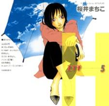Eichi - Manga2.Net cover