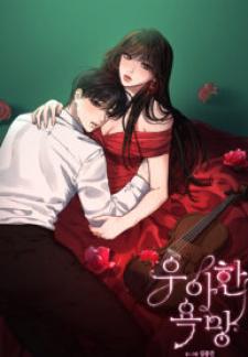 Elegant Desire - Manga2.Net cover