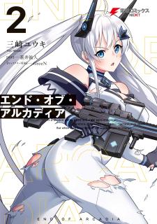 End Of Arcadia - Manga2.Net cover