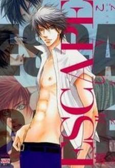 Escape (Kano Shiuko) - Manga2.Net cover