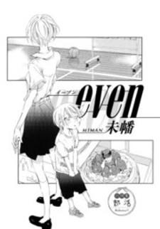 Even - Manga2.Net cover