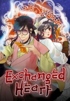 Exchanged Heart - Manga2.Net cover