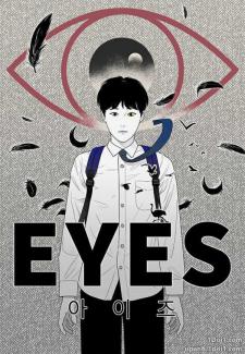 Eyes - Manga2.Net cover