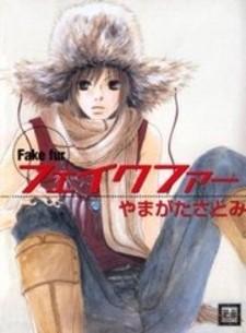 Fake Fur - Manga2.Net cover