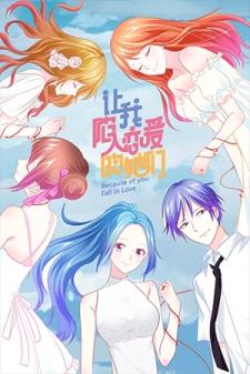Fall In Love Because Of You - Manga2.Net cover