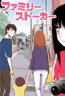 Family Stalker - Manga2.Net cover