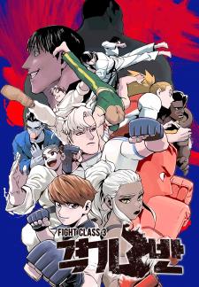 Fight Class 3 (Webtoon Version) - Manga2.Net cover