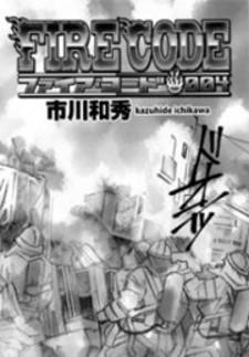 Fire Code - Manga2.Net cover
