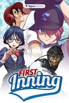 First Inning - Manga2.Net cover