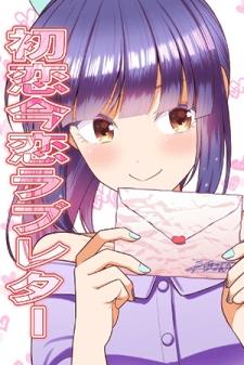 First Love Is Now First Love Letter - Manga2.Net cover