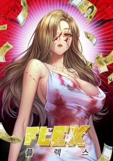 Flex - Manga2.Net cover