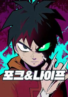 Fork & Knife - Manga2.Net cover