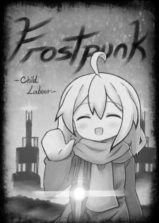 Frostpunk - Child Labour - Manga2.Net cover