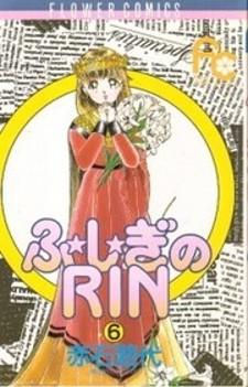 Fu.shi.gi No Rin - Manga2.Net cover