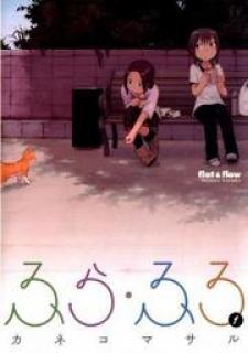 Fura Furo - Manga2.Net cover