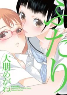 Futari (Otomo Megane) - Manga2.Net cover