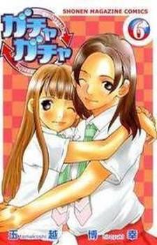 Gacha Gacha - Manga2.Net cover