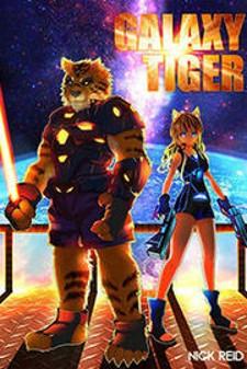 Galaxy Tiger - Manga2.Net cover