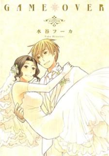 Game Over (Mizutani Fuka) - Manga2.Net cover