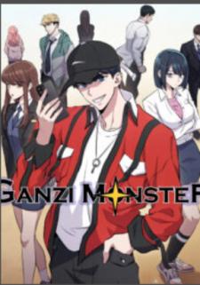 Ganzi Monster - Manga2.Net cover