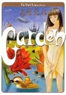 Garden (Furuya Usamaru) - Manga2.Net cover