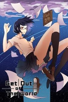 Get Out Of The World - Manga2.Net cover