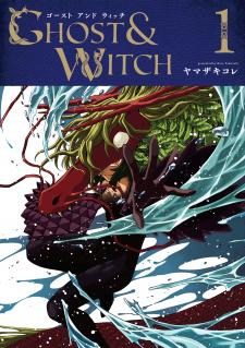 Ghost And Witch - Manga2.Net cover
