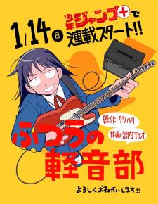 Girl Meets Rock! - Manga2.Net cover