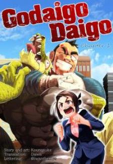 Godaigo Daigo - Manga2.Net cover